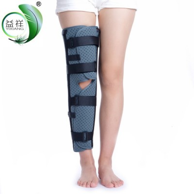 益祥 透气膝关节固定带医用可调膝关节支具 铝板下肢支具护具护膝