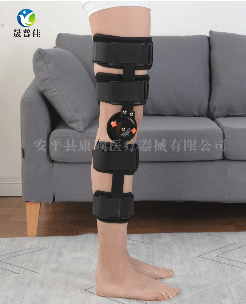 膝关节固定支具1_14