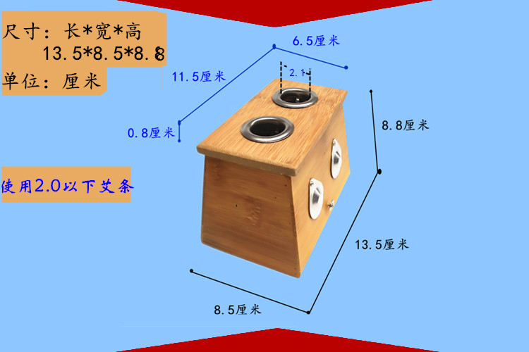 小图尺寸