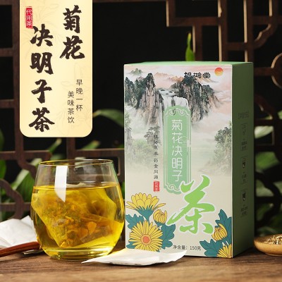 旭鸿堂菊花决明子茶无纺布无碎沫金银花牛蒡枸杞子花茶袋泡茶花草