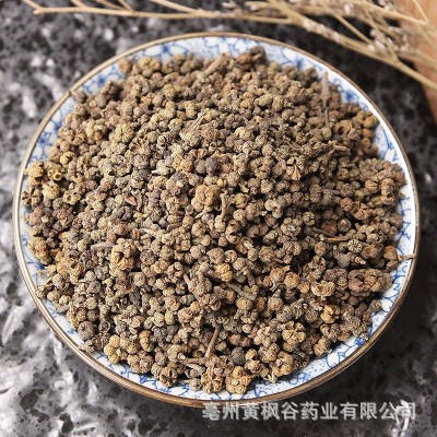 黄枫谷药业 批发供应 吴茱萸 吴萸 茶辣子 臭辣子 吴椒 臭泡子