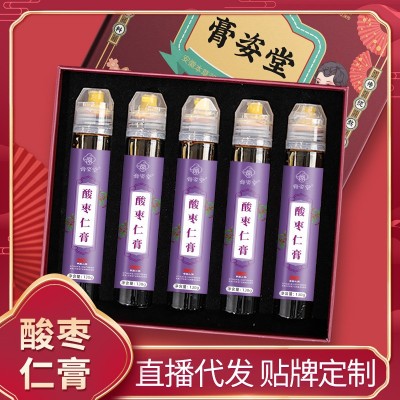 酸枣仁膏 650g5支礼盒 睡眠即食泡水手工熬制 酸枣仁膏 膏滋批发图2