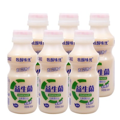 批发牧醇味优乳酸菌益生菌整箱饮品新货340ml*12瓶图4