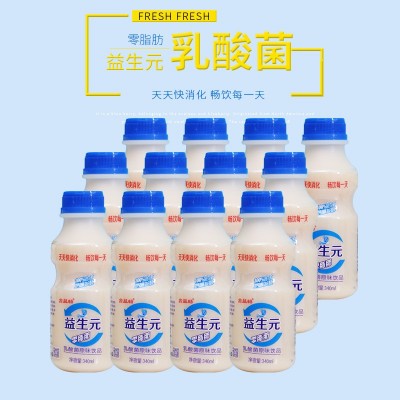 鑫益畅益生元饮料乳酸菌饮品340ml*12瓶整箱一件代发图4