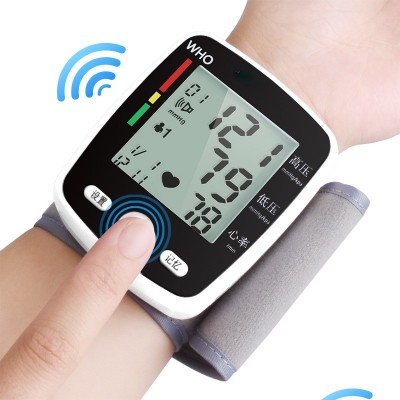 家用语音播报血压计充电手腕式电子血压计血压测量仪血压表血压仪