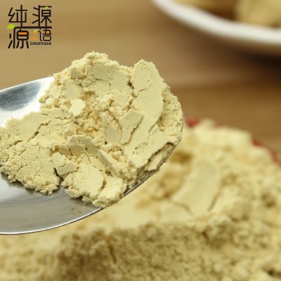 纯源源之语小黄姜粉150g生姜粉原始点食用冲饮调味干姜粉纯老姜粉