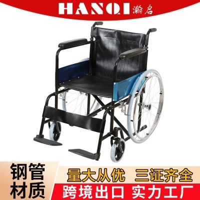 瀚启跨境出口新款式不锈钢折叠轻便轮椅批发老年人用品残疾人护理