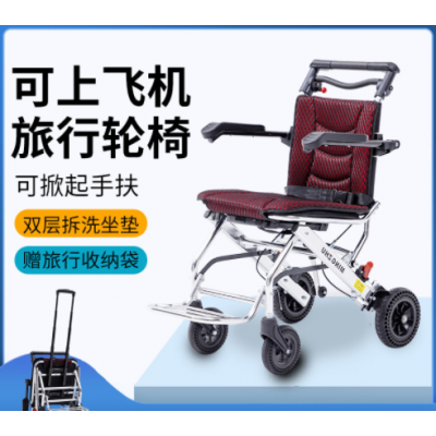 便携式轮椅代步车小型简易折叠轻便超轻旅行老年人手推车