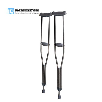 不锈钢单升拐杖 老年人残疾人用腋下助行拐杖 品质保障