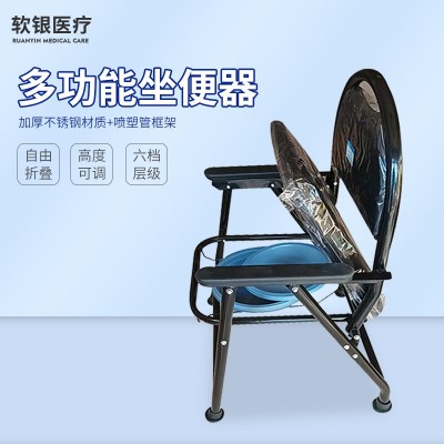 厂家定制可折叠多功能坐便凳 腿脚不便患者老人用不锈钢坐便器