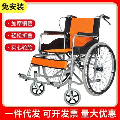 轮椅老人折叠轻便小便携带坐便器专用多功能老年人瘫痪手推代步车