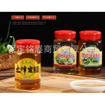 【厂家直供】土蜂蜜洋槐蜂蜜枣花蜜制品批发贴牌一件代发500g