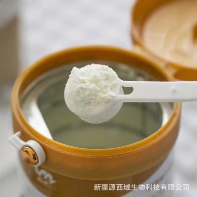 源西域 新疆瀚舟纯骆驼奶粉正品零添加无蔗糖中老年成年有机驼奶图2