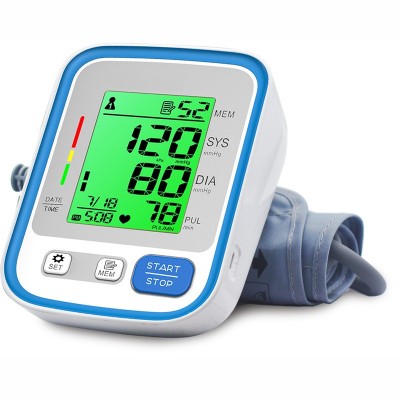 迈泰手臂式血压测量仪测压计家用全自动电子老人检测仪报语音上臂