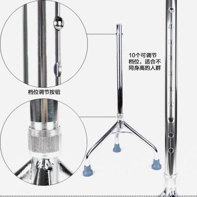 批发佛山凯洋KY926L三脚拐杖助行器三角拐杖老人拐杖手杖一件代发图5