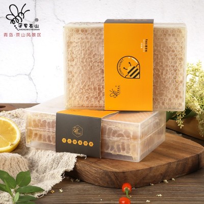 蜂巢蜜厂家 盒装农家土蜂蜜自产巢蜜500g 蜂蜜礼盒装批发