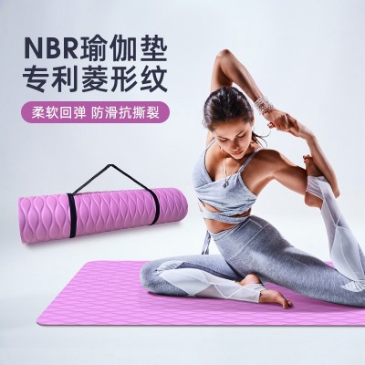 跨境加厚菱形纹NBR纯色瑜伽垫成人儿童健身运动垫子舞蹈房防滑垫