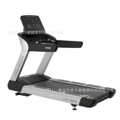 卓力康商用跑步机家用室内健身房工作室电动运动健身跑步器材