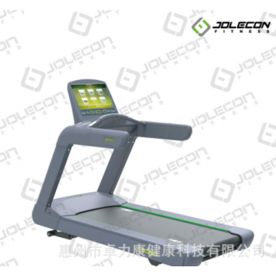 广东卓力康JLC-9000B跑步机健身房室内有氧健身商用 跑步机