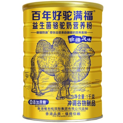 新疆风味骆驼粉 驼满福益生菌骆驼奶营养粉1kg 中老年人驼奶批发图2