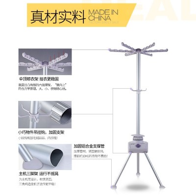 氯化铵烘干机、岳阳烘干机、臻诚干燥 查看图4