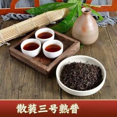 茂连 普洱生茶 迷你七子 饼茶 玲珑饼茶 临沧勐库古树生茶 老树乔木茶大树茶茂连玲珑饼小沱茶早春茶