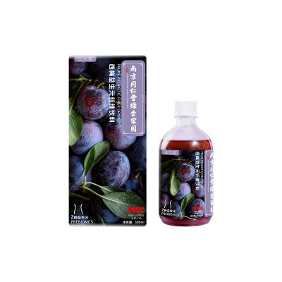 供应蓝莓果汁饮料瓶江苏蓝莓果汁饮料瓶
