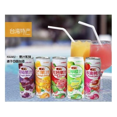 深圳做饮料果汁进口代理比较大的公司