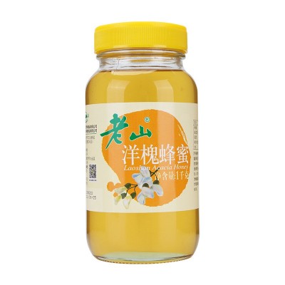 广西桂林黄绍辉土蜂蜜、药材蜜出售