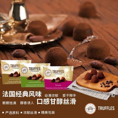 南京巧克力进口代理报关公司