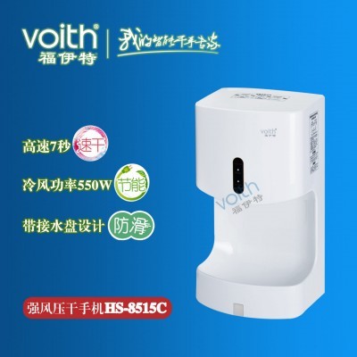 深圳家庭*防滴水设计节能烘手机用户信赖的好品质