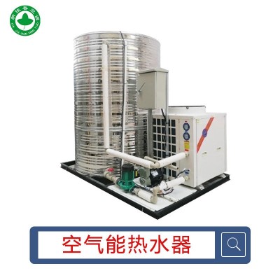上海兰宝容积570升，功率48千瓦电热水器