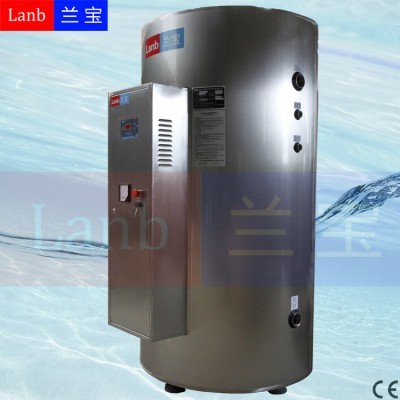 上海大功率洗澡容积式电热水器