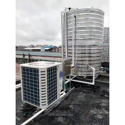 深圳热水器热水工程九恒空气能热水系统