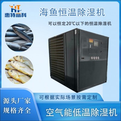 成都安全工具柜供应商恒温除湿安全工具柜d9安全工具柜特点