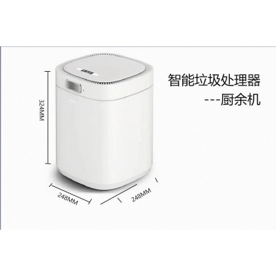 外贸**智能厨房垃圾处理器广东杰美OEM*定制厨余垃圾粉碎机图4