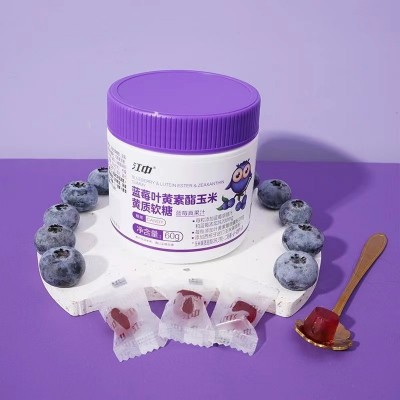 江中蓝莓叶黄素酯玉米黄质软糖60g/罐