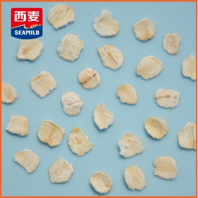 西麦厂家批发即食燕麦片冲饮谷物散装熟麦片25kg装冲泡纯燕麦片图4