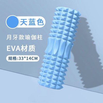 EVA泡沫轴瑜伽柱月牙款空心狼牙棒健身瑜伽泡沫滚轴瑜伽按摩棒图5