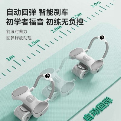 麦瑞克MERACH2023新品自动回弹肘撑多功能健腹轮卷腹腹肌健身器材图2