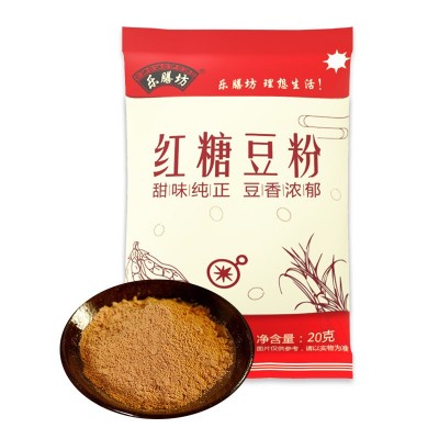 红糖粉熟黄豆粉红糖糍粑粉配料麻薯豆乳小包烘焙豆浆粉商用批发图4