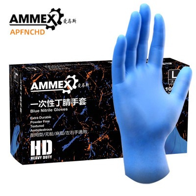 爱马斯丁腈手套耐用型APFNCHD食品级化学品防护实验室餐饮美容业