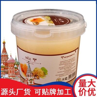 俄罗斯进口蜂蜜椴树蜜2.5斤 原蜜蜂蜜大罐装结晶雪蜜蜂蜜现货批发