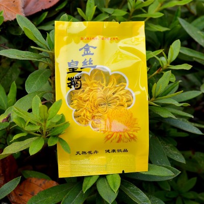 新花 金丝皇菊 徽州皇菊菊花茶一朵一杯 花茶厂家图2