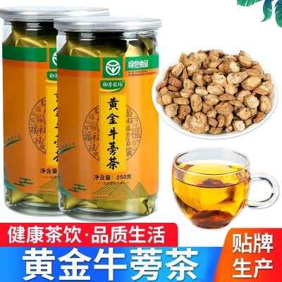 临沂牛蒡茶 250克罐装黄金牛蒡根茶厂家批发山东特产牛蒡茶叶茶