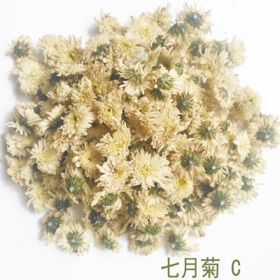 23年新花安徽白菊花散装批发500g七月菊产地货源厂家黄山贡菊花茶图3