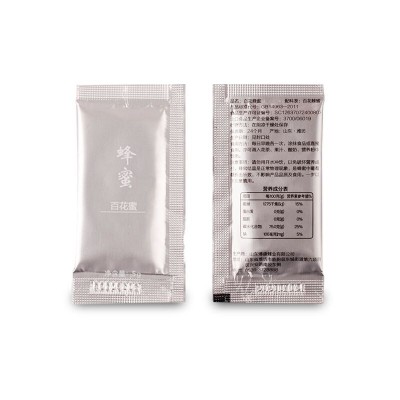 博康蜂业新品蜂蜜5g袋装蜂蜜杂花蜂蜜便携式搭赠蜂蜜小包装图5