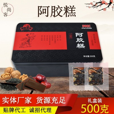 山东阿胶糕 东阿即食阿胶糕 铁盒500克阿胶糕一件代发图2