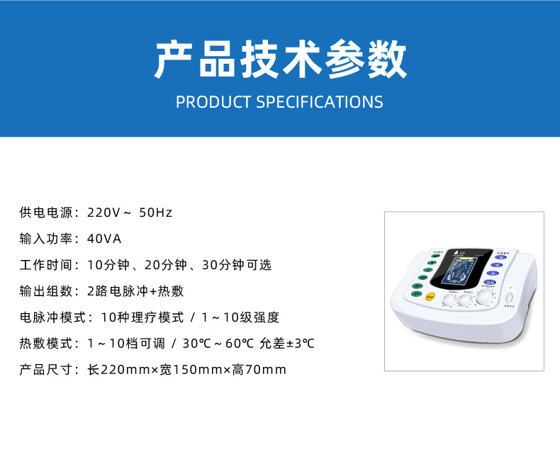 QX2001-AI侨语详情页_05.jpg