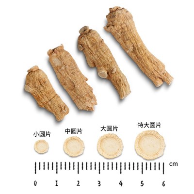 仲陀堂西洋参片瓶装50g礼盒罐装0.4-1.6cm批发货源软枝花旗参切片图4